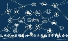 Recent Img